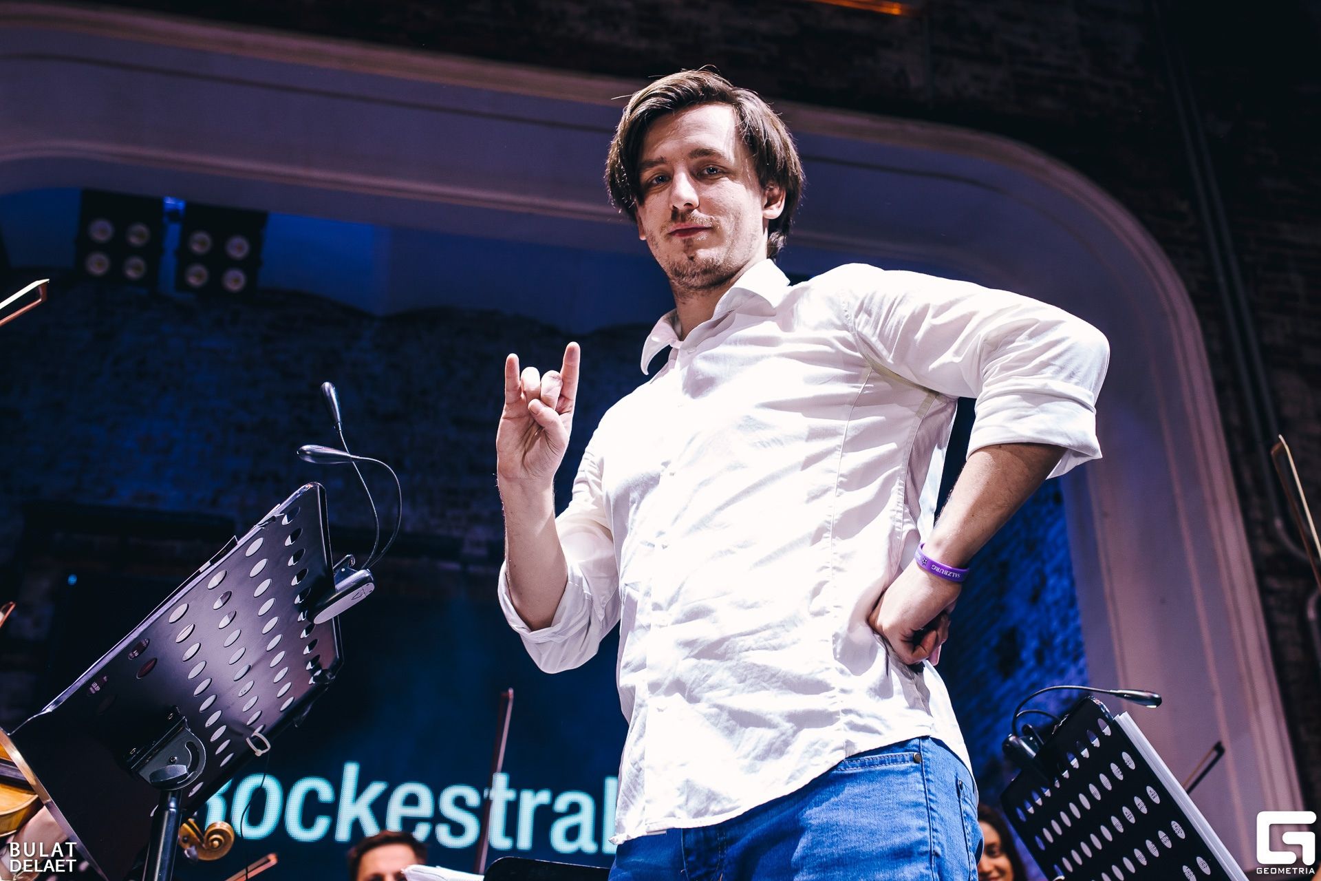 Sergey Akimov in performance